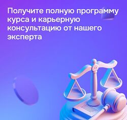 MDS - Специалист по санкционному комплаенсу - Марат Самарский