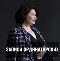 #1