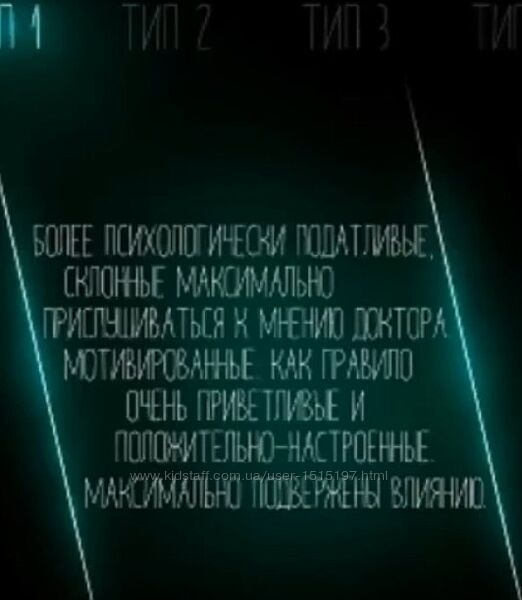 Маркетинг в стоматологии - Виктор Щербаков