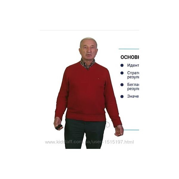 Коммерциализация результатов НИОКР - Владимир Антонец