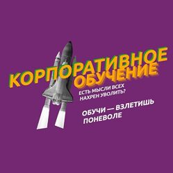 Смертельные ошибки в продажах - Настасья Белочкина