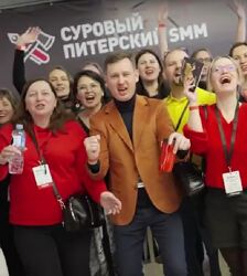 Суровый Питерский форум. Эпизод X. Тариф Онлайн / Дмитрий Румянцев
