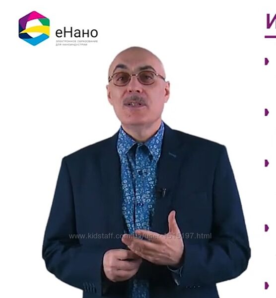 Системное мышление / Анатолий Левенчук