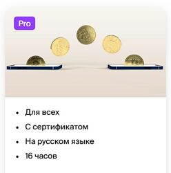 #1