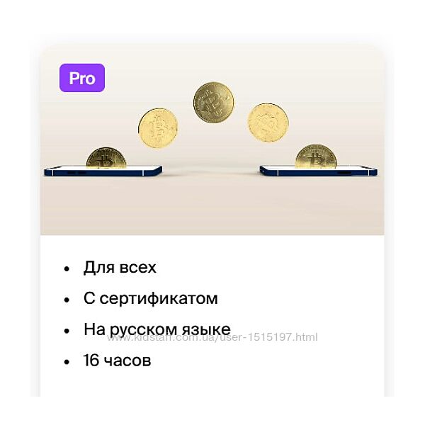 Банки и банковский бизнес в условиях Четвертой промышленной революции