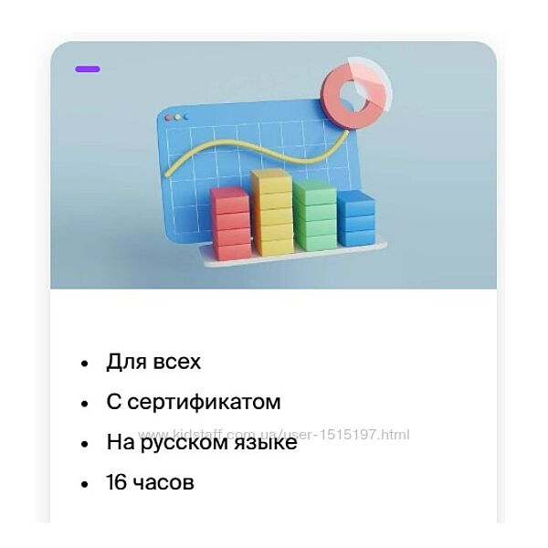 Комплекс маркетинга - 5Р / Елена Пономарёва