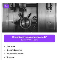 Генезис развития бизнес-моделей банков с ИИ / Галина Панова