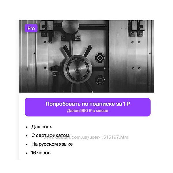 Генезис развития бизнес-моделей банков с ИИ / Галина Панова