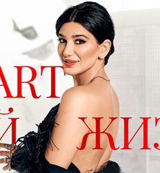 Re Start твоей жизни. Марафон по денежному мышлению / Милана Тарба