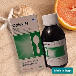 Сироп от кашля Oplex-N Египет