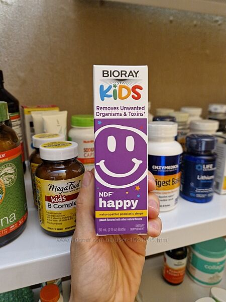 Bioray, NDF Счастье , выводит микроорганизмы и токсины,