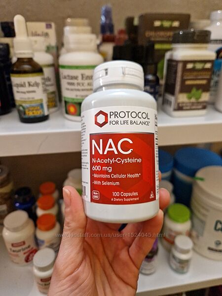 Protocol for Life Balance, NAC N-ацетил-цистеин, 600 мг, 100  капсул