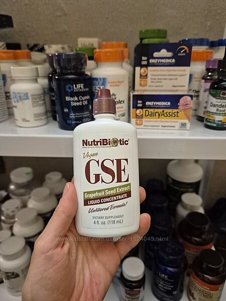 NutriBiotic, экстракт семян грейпфрута GSE