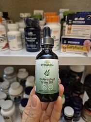 Dynamic Health, хлорофилл Ultra 20X, жидкая форма.  59 мл