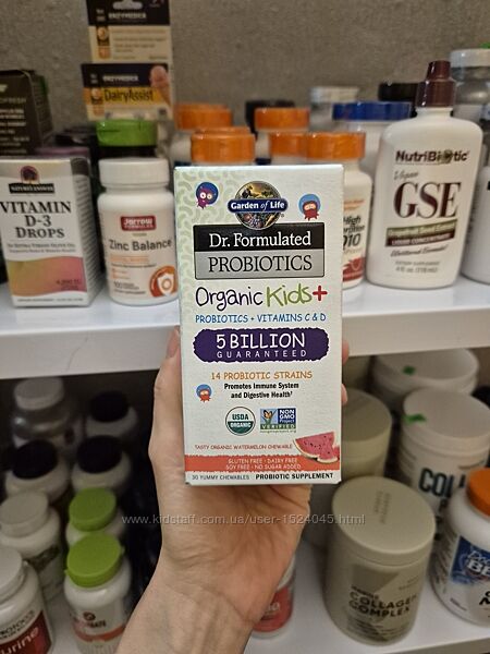 Garden of Life, органические пробиотики для детей, 30 шт