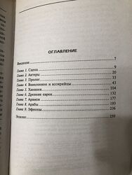 #3