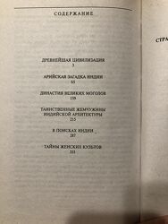 #3
