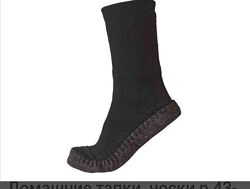 Носки-Тапочки Esmara по подошве 26,5 - 29,5 см, на 38-40-41-42-43.5 размер