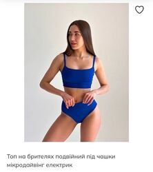 Купальник топ и высокие плавки на девочку подростка