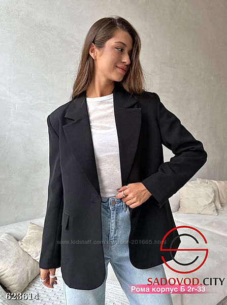 Классический пиджак Dorothy Perkins