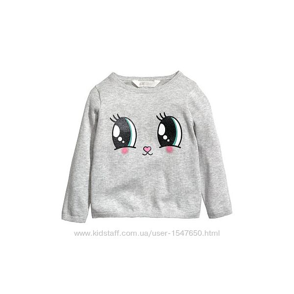 Серый джемпер, свитер с глазками на девочек 1,5 - 2 года, р. 92, h&m