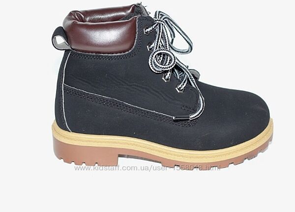 Демічеревики  31 р, в наявності.