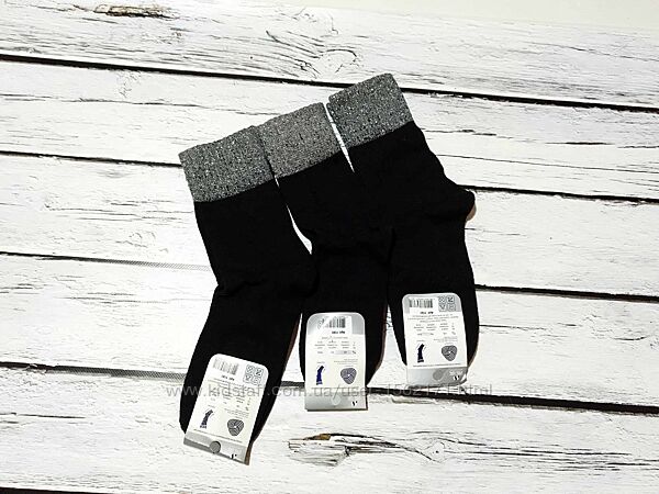 Шкарпетки носки теплі шерстяні жіночі 