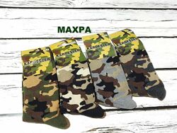 Теплі чоловічі зимові махрові камуфляжні шкарпетки носки 