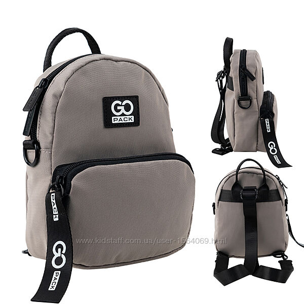 Мини рюкзак-сумка GoPack Education GO24-181XXS-1