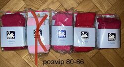 #6: 80-86 350грн.махра