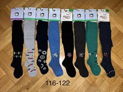 #8: 116-122 250грн