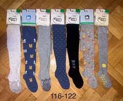 #2: 116-122 250грн