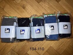 #9: 92-98,104-110 430грн