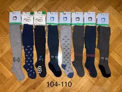 #4: 104-110 280грн