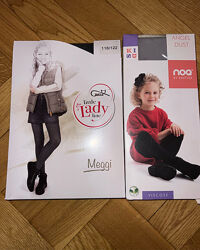 #1: 116-122 110грн