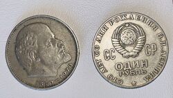 #5