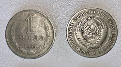 #6