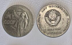 #7