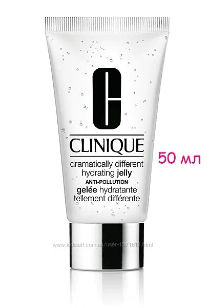 гель Clinique Dramatically Different Hydrating Jelly  50 мл 