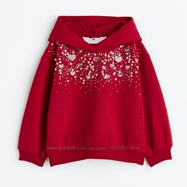 Худi H&M