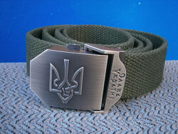 Ремінь тактичний Слава Україні олива