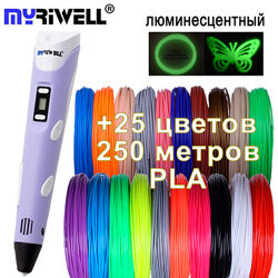 3D ручка Myriwell 2 RP100B Оригінал з LCD екраном комплект пластику 25 кольорів, 250 метрів трафарети