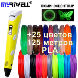 3D ручка Myriwell 2 RP100B Оригінал з LCD екраном комплект пластику 25 кольорів, 125 метрів трафарети