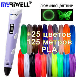 3D ручка Myriwell 2 RP100B Оригінал з LCD екраном комплект пластику 25 кольорів, 125 метрів трафарети