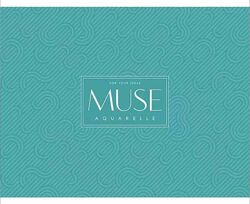 Альбом для акварелі Школярик Muse A4 склейка 300 г/м2 15 аркушів