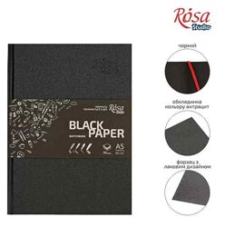 Блокнот Rosa Studio чорний папір A5 80 г/м2 96 л