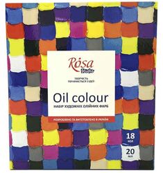 Набір олійних фарб ROSA Studio 18 кольорів по 20 мл
