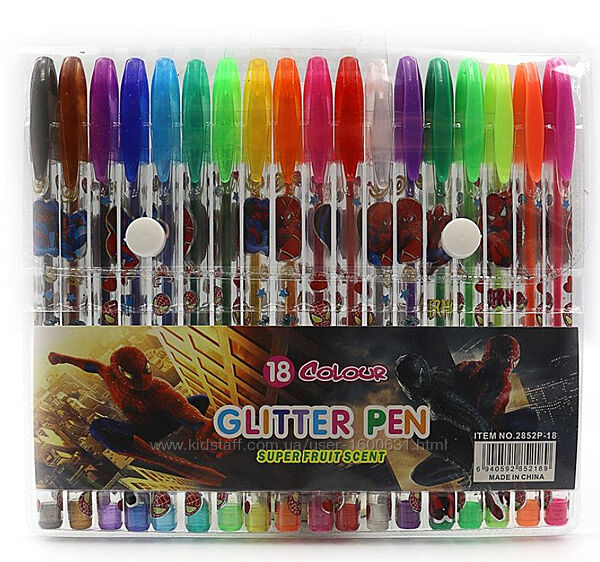 Набір гелевих ручок гліттер SM 18 кольорів