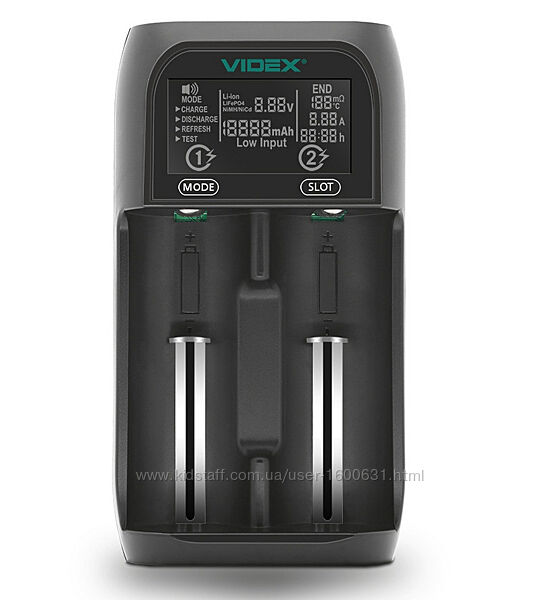 Зарядний пристрій універсальний Videx VCH-UT201 з функцією Power Bank