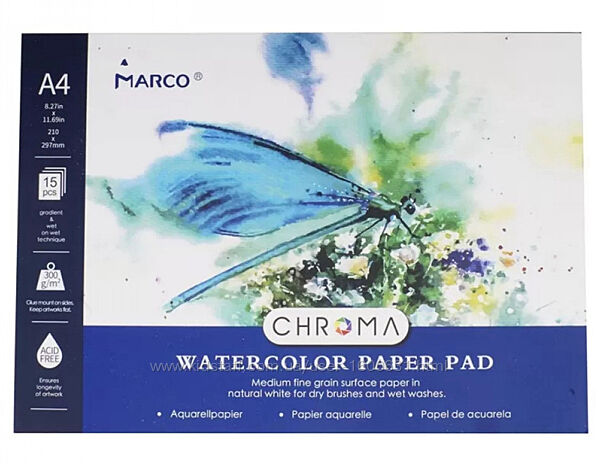 Альбом для акварелі Marco Chroma А4, 15 аркушів, 300 г/м2